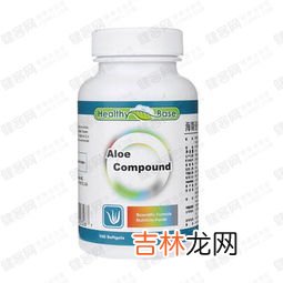 库拉索芦荟胶囊的作用,汤臣倍健芦荟胶囊的好处