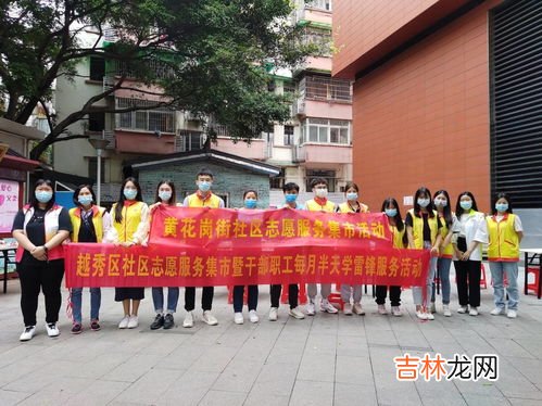 鸡蛋壳属于什么垃圾,鸡蛋壳属于什么垃圾