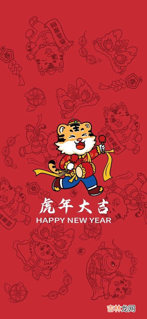 虎年又叫什么年,2022年虎年叫什么年？