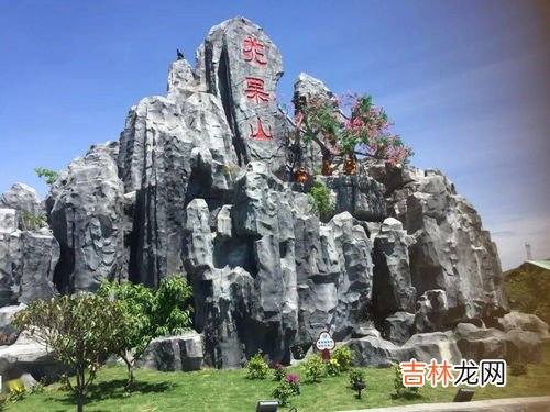 花果山在哪里,西游记里的花果山在哪里