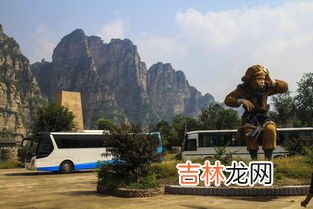 花果山在哪里,西游记里的花果山在哪里