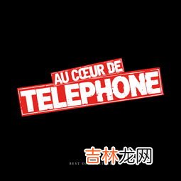 telephone和phone的区别,telephone和phone的区别&#8230;&#8230;我是说，说，作“电话号码”时是用telephone