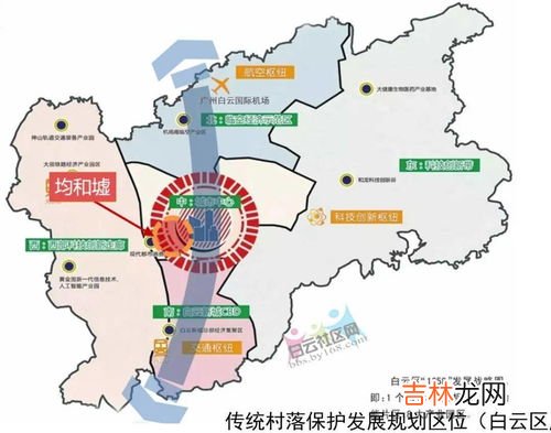 均禾街道范围,大连开发区琼阁路59号属哪个街道