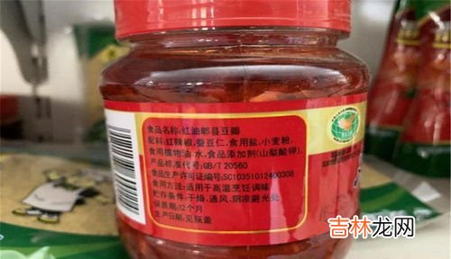 豆豉和豆瓣酱的区别,老干妈豆豉是不是豆瓣酱？它们的区别？