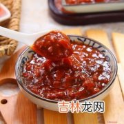 豆豉和豆瓣酱的区别,老干妈豆豉是不是豆瓣酱？它们的区别？