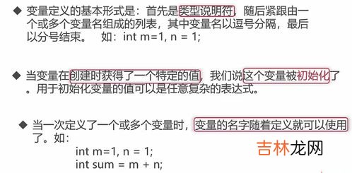 驼峰命名,哪个满足命名潜规则中的驼峰命名法