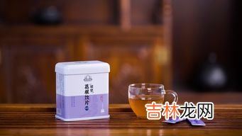 中智破壁饮片功效与作用,中药破壁饮片的作用是什么？