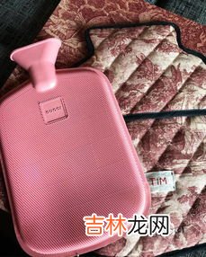 热水袋一般能用几年,我的充电热水袋用五六年了还可以用吗?