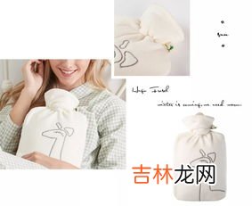 热水袋一般能用几年,我的充电热水袋用五六年了还可以用吗?
