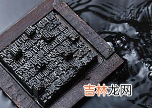 谁发明了活字印刷术,谁发明了活字印刷术?