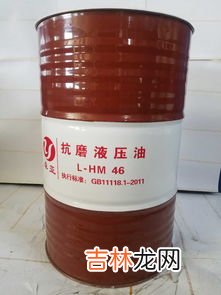 共轭亚油价格,金龙鱼玉米油和长寿花玉米油哪个贵