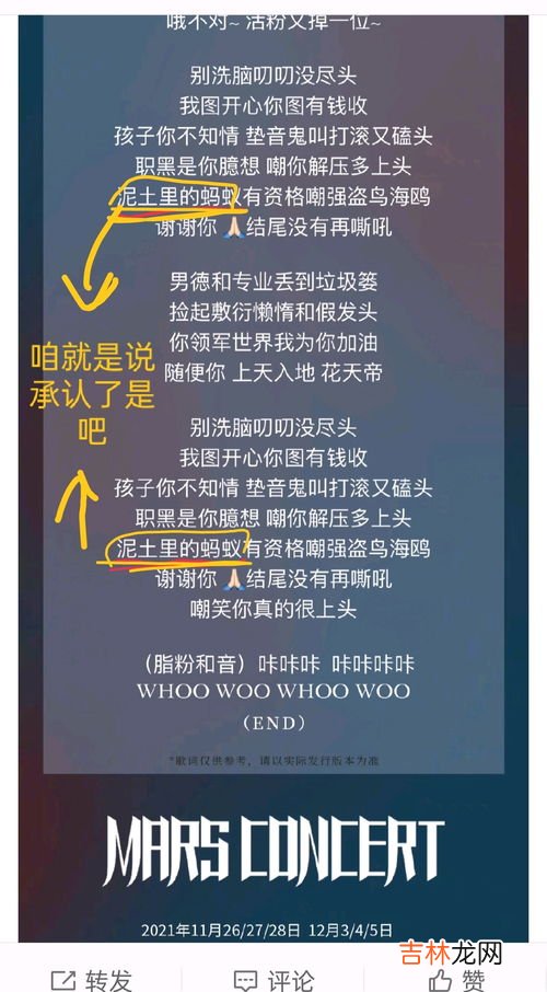 bot啥意思,bot的意思