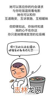 为什么付出那么多是什么歌,为什么为你付出那么多你还是让我伤心难过是那首歌的歌词