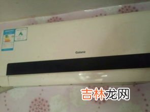 夏天空调开多少度,夏天空调开多少度最合适？