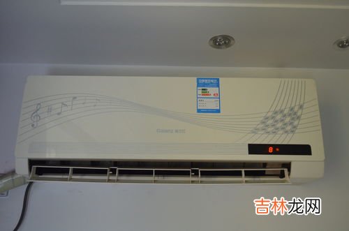 夏天空调开多少度,夏天空调开多少度最合适？