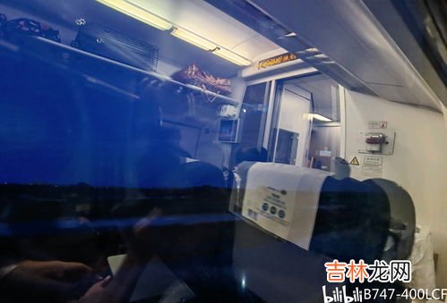 金普站和普湾站是一个站吗,金普站和金州站是一个吗