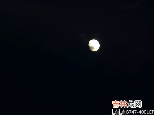 金普站和普湾站是一个站吗,金普站和金州站是一个吗