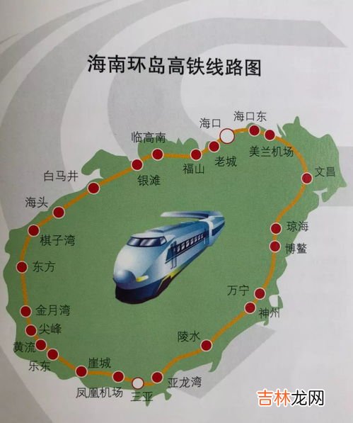 自驾海南岛如何过轮渡,自驾车到海南怎么坐轮渡？