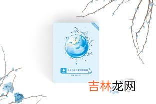 动物补水面膜功效与作用,不同动物的面膜有什么效果