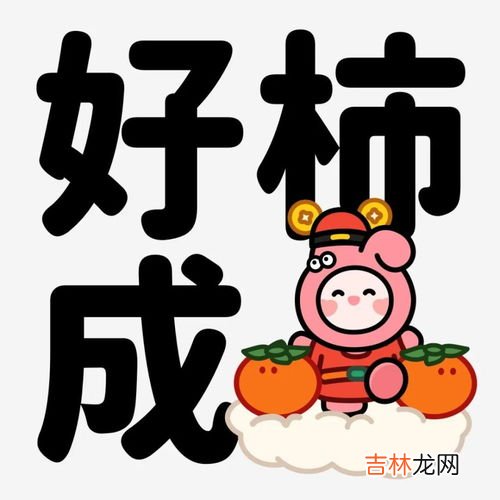 nice和good有什么区别,good 和 nice的区别是什么?