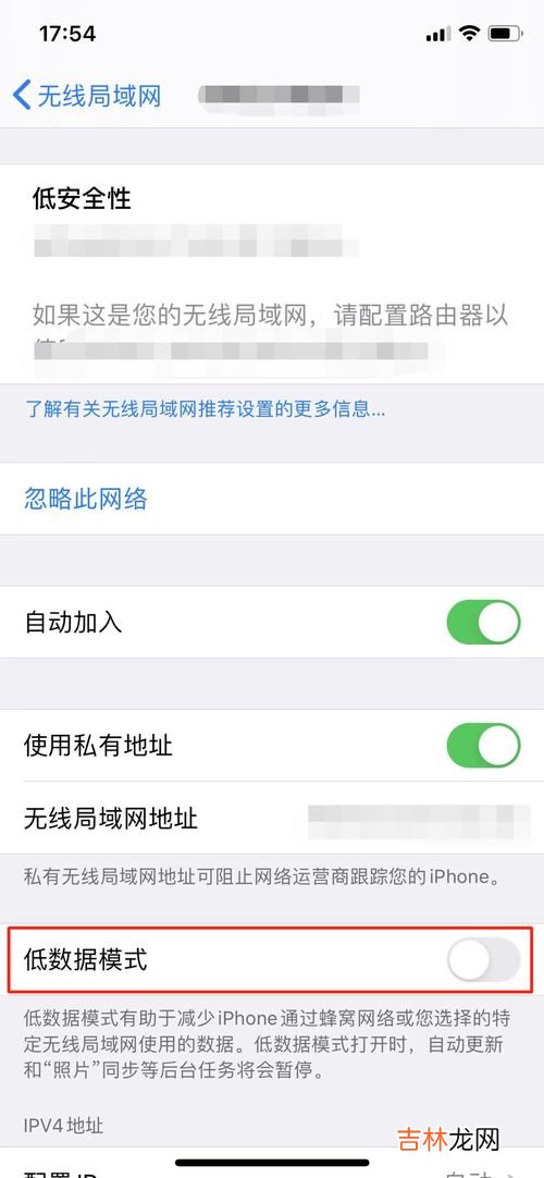微信消息为什么会延迟收到,微信消息延迟收到是怎么回事