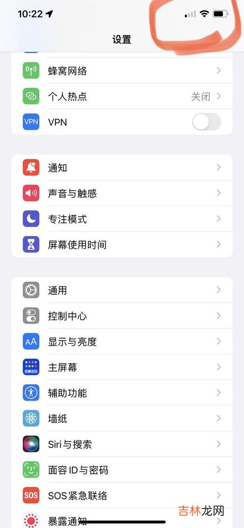 微信消息为什么会延迟收到,微信消息延迟收到是怎么回事