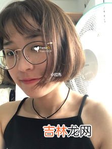 染发剂染衣服上用什么能洗掉,染发剂弄到衣服上怎么洗掉 这三种方法超级有效