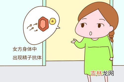 排卵期为什么没怀孕,有排卵为什么不怀孕呢？