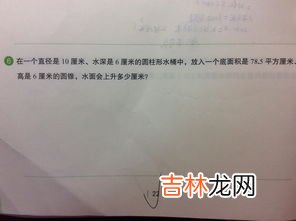 直径2厘米管是几分管,2分4分6分管怎么区分