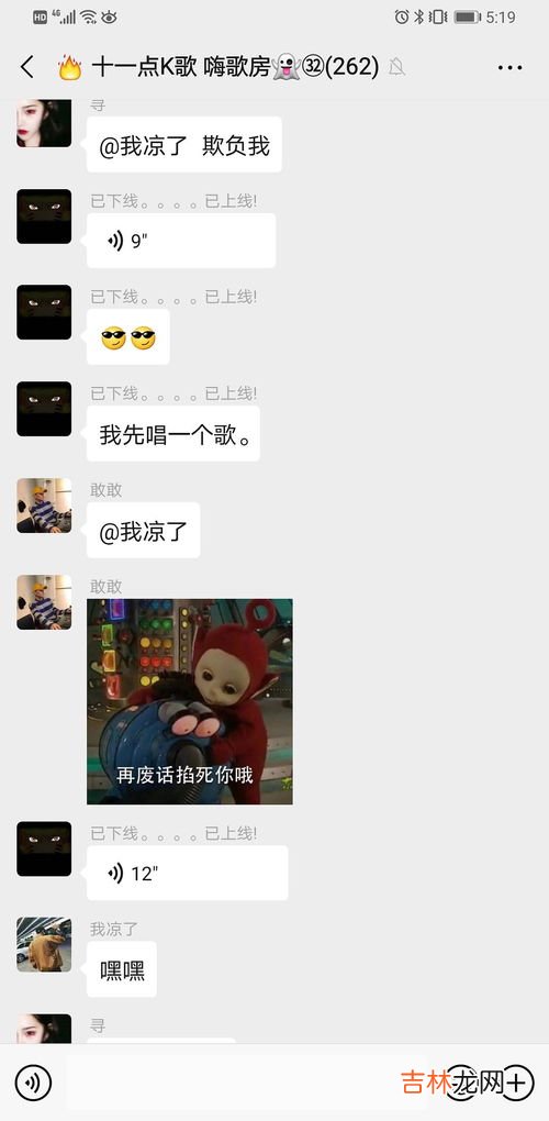 怎么在抖音上唱歌,抖音唱歌在哪里唱