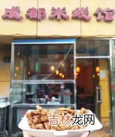 镇江特产,镇江的特产有哪些？