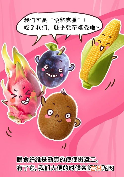 为什么拉屎会肚子疼,为什么排完大便肚子疼？