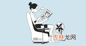 提高情商前先搞清楚情商是什么,情商是什么?怎样提高情商