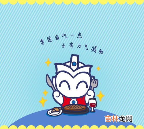为什么早上比晚上重,早上比晚上重为什么