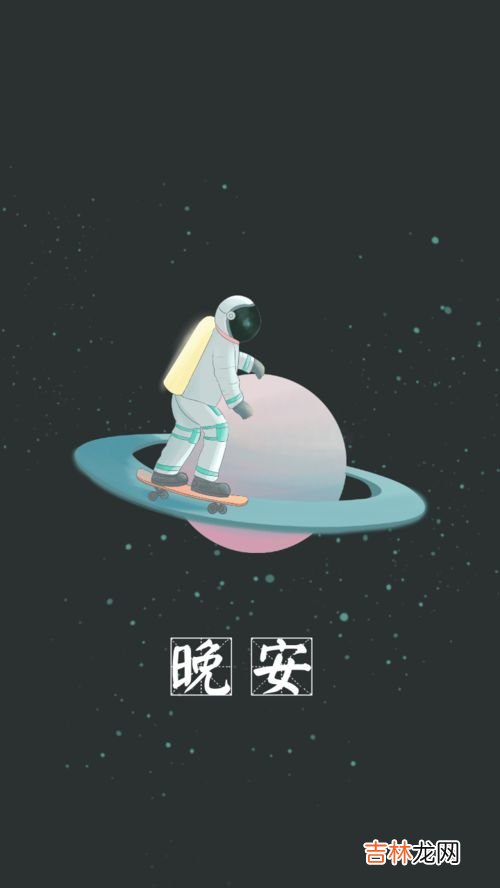 为什么早上比晚上重,早上比晚上重为什么