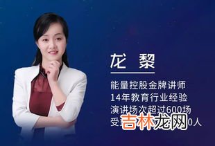 控制型人格的特点,人格类型有哪些?