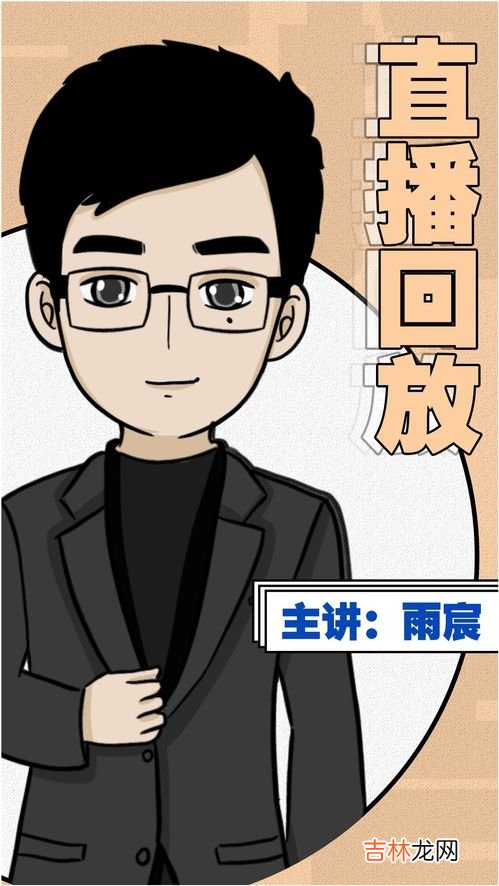 控制型人格的特点,人格类型有哪些?