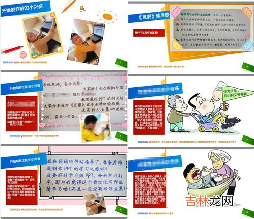 控制型人格的特点,人格类型有哪些?