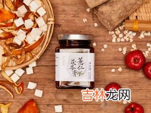 茯苓薏仁膏的功效,本草籍的薏仁茯苓膏里面有哪些成分？
