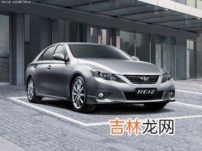 锐志销量为什么那么差,锐志的性价比比凯美瑞要好为什么销量反而低？