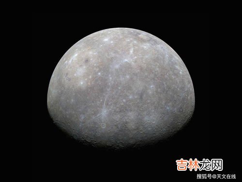 离太阳最近的行星,离太阳最近的行星