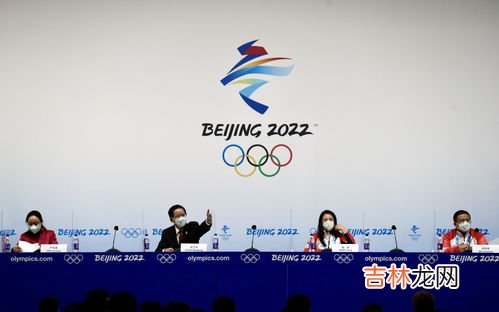 北京冬奥会主要内容,2022冬奥会文字内容是什么?