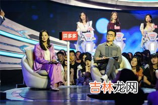 勿扰是什么意思啊,什么是勿扰模式？
