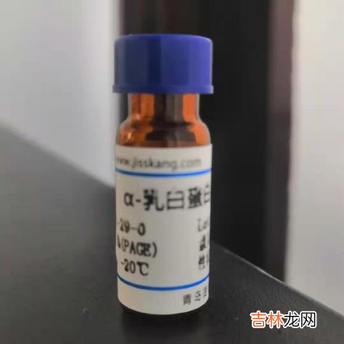 抗hpv乳球蛋白小分子肽冷敷凝胶用了有什么反应,臻谧凝胶该如何使用？有什么反应？有哪些注意事项？