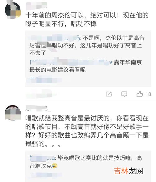 大小周怎么区分 大周小周怎么定义的,上班大小周怎么区分