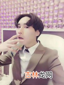 为什么有的人有眼缘,为什么有的人一见面就特别有眼缘,特别喜欢呢?