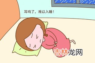 胃疼还咕噜响是为什么,早晨胃有点难受,还有响声这是什么情况?