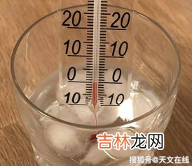 水的熔点是多少,水的熔点与沸点有什么区别？