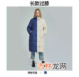 鹅绒服能不能用洗衣机洗呢,鹅绒服能不能用洗衣机