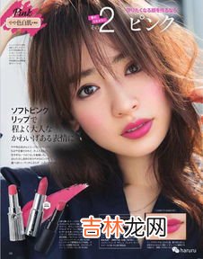 红色加黄色等于什么颜色,红色加黄色等于什么颜色